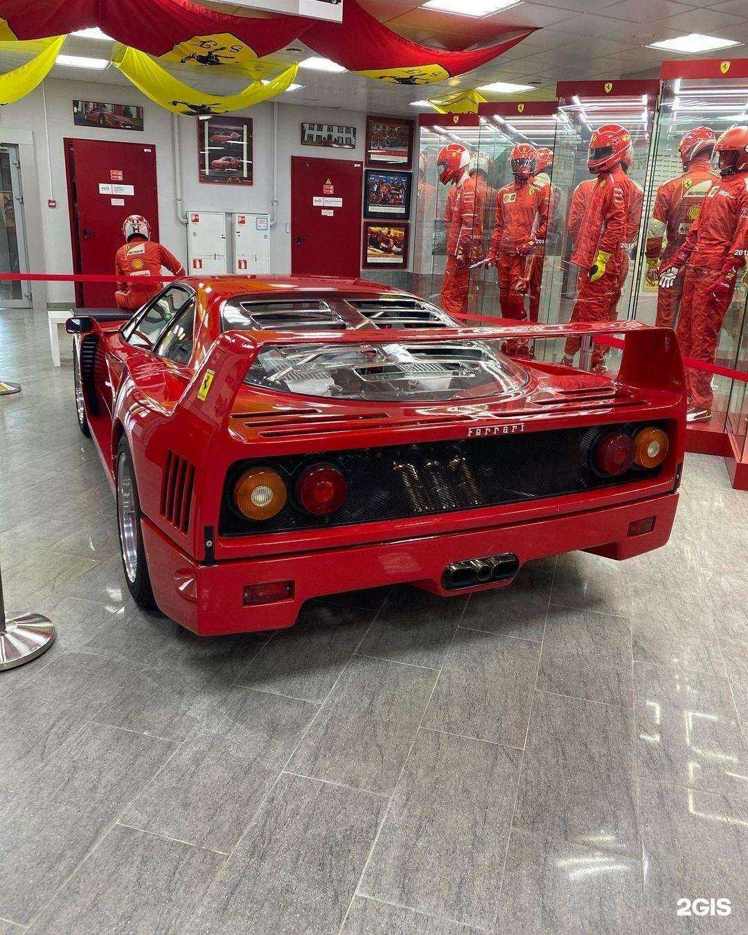 Отзывы на компанию Югавто в г. Астрахань c фото