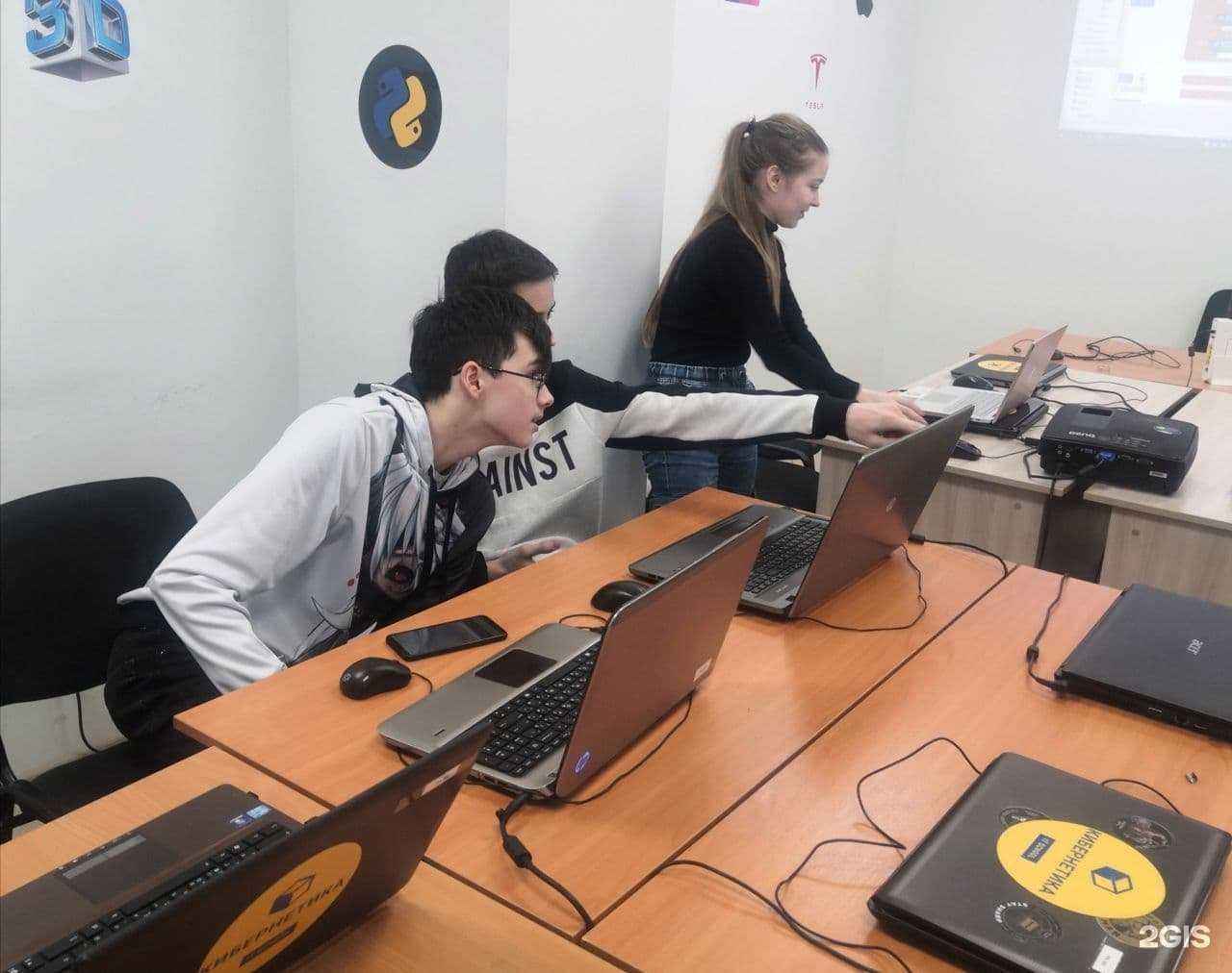 Отзывы на компанию Кибернетика в Казани c фото