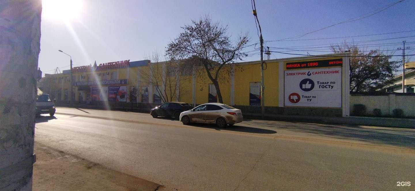 Отзывы на компанию Электрик-сантехник в Астрахани c фото - фотография 2 из 2