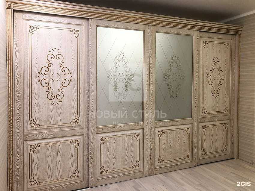 Отзывы на компанию Новый стиль в г. Новосибирск c фото