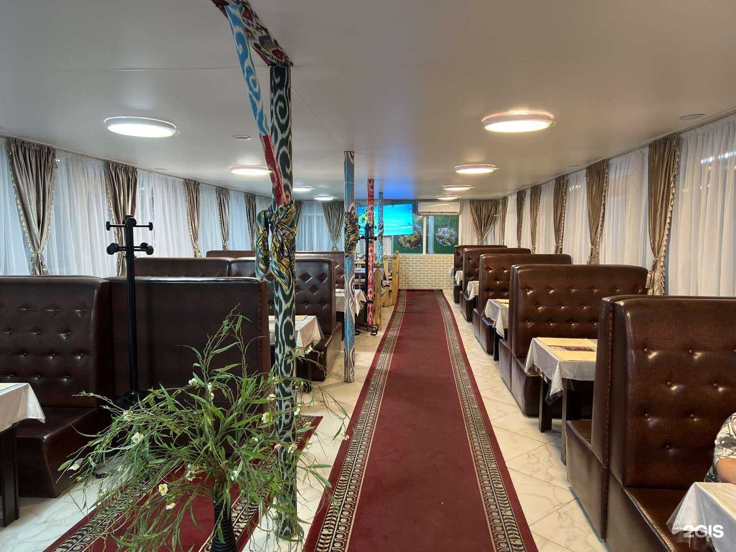 Отзывы на компанию Душевная в Шахтах c фото