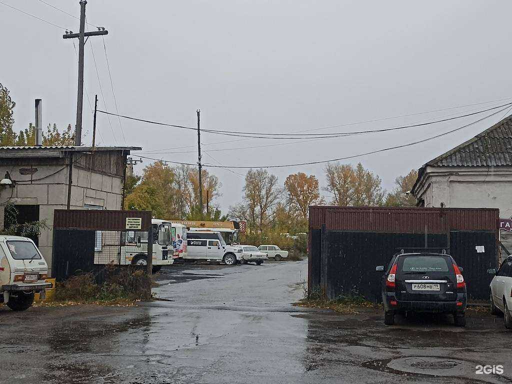 Отзывы на компанию Транспорт в Абакане c фото