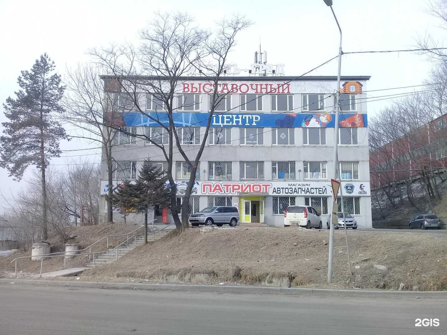 Отзывы на компанию Сладкий мир в Владивостоке c фото - фотография 2 из 2