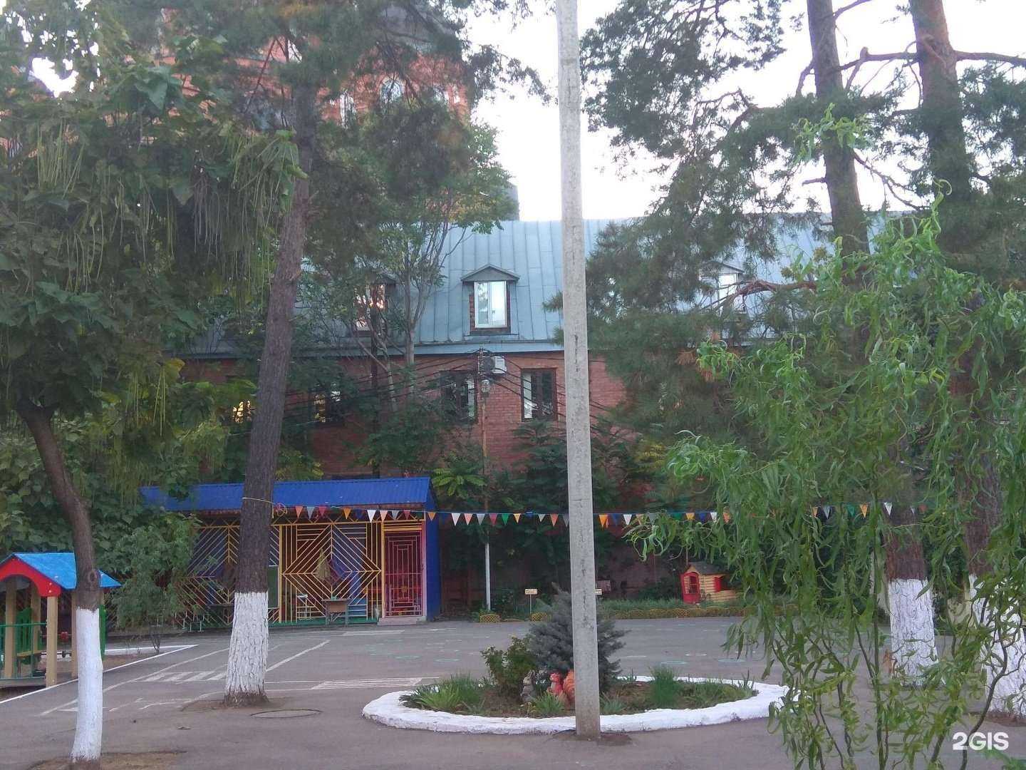 Отзывы на компанию Зерно веры в Краснодаре c фото - фотография 2 из 2