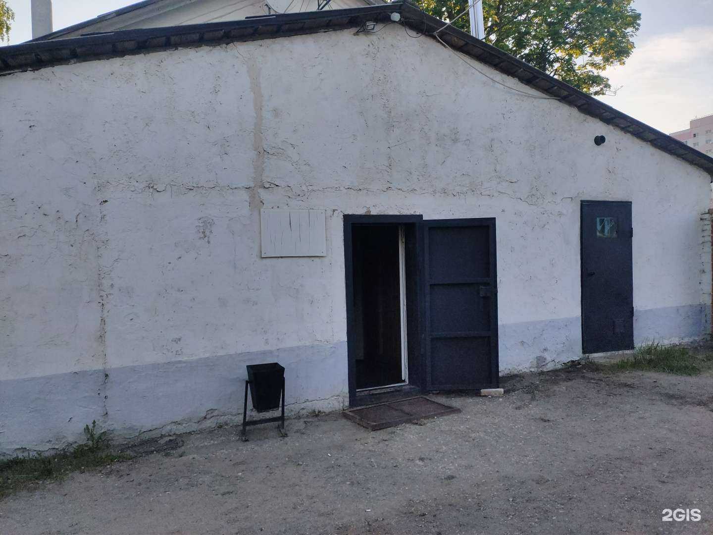 Отзывы на компанию Купрей-Тонус в г. Саранск c фото