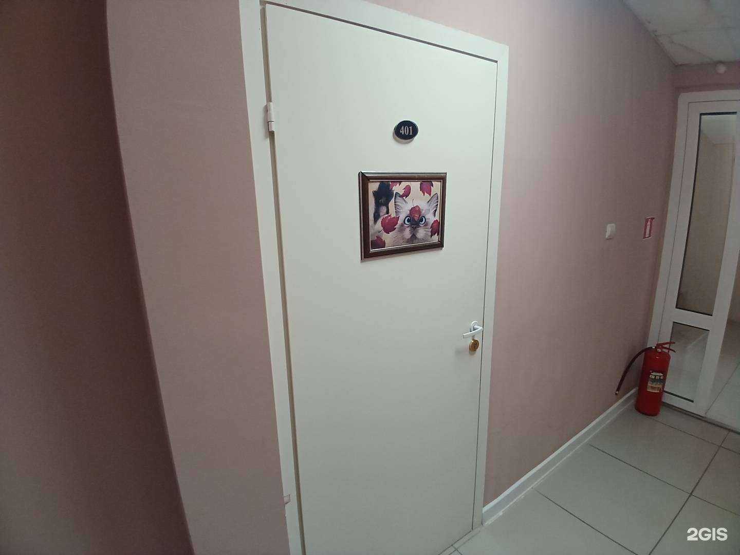 Отзывы на компанию Кабинет врача-косметолога в Астрахани c фото