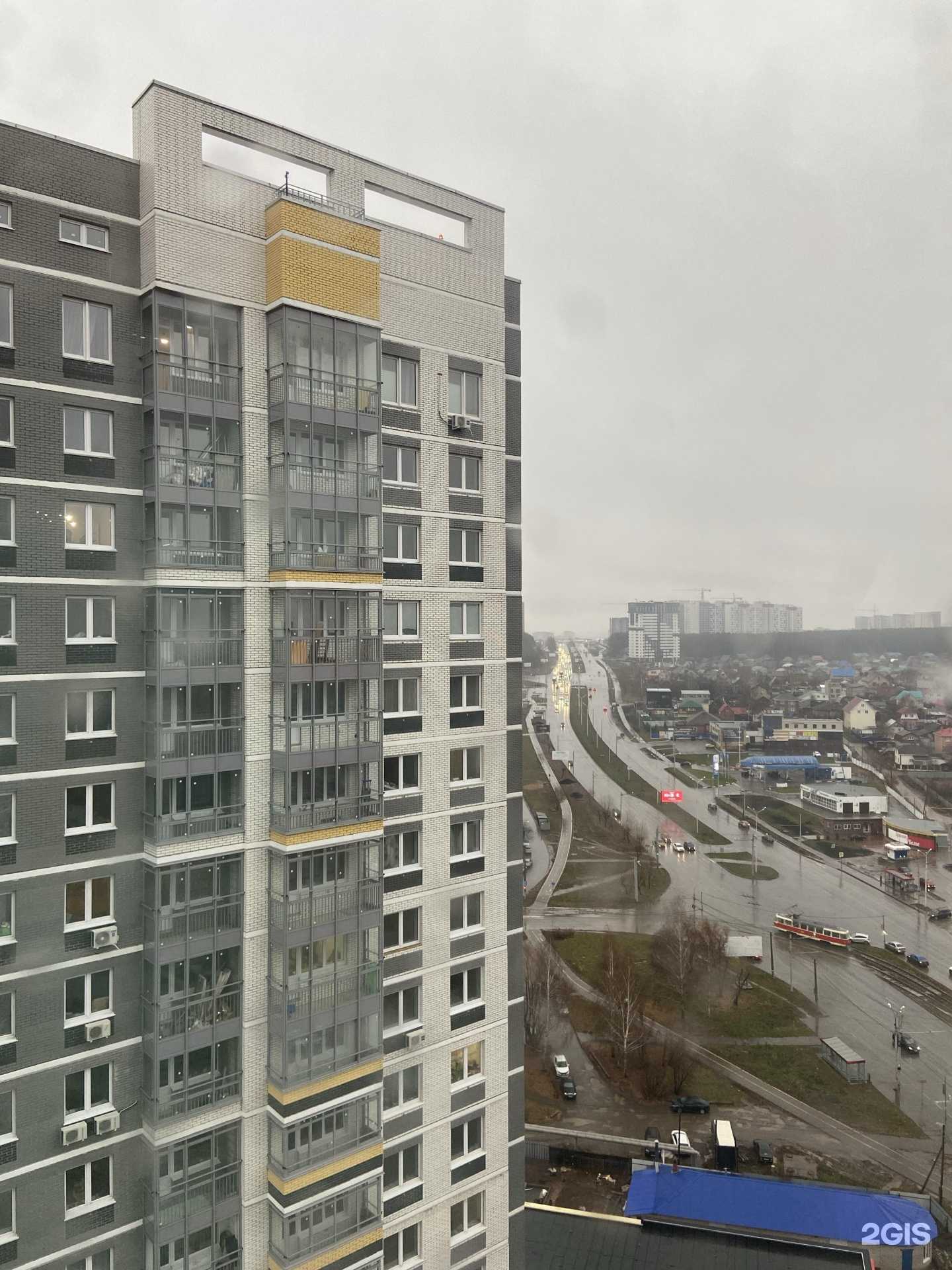 Отзывы на компанию Ursa clinic в Ижевске c фото - фотография 2 из 2