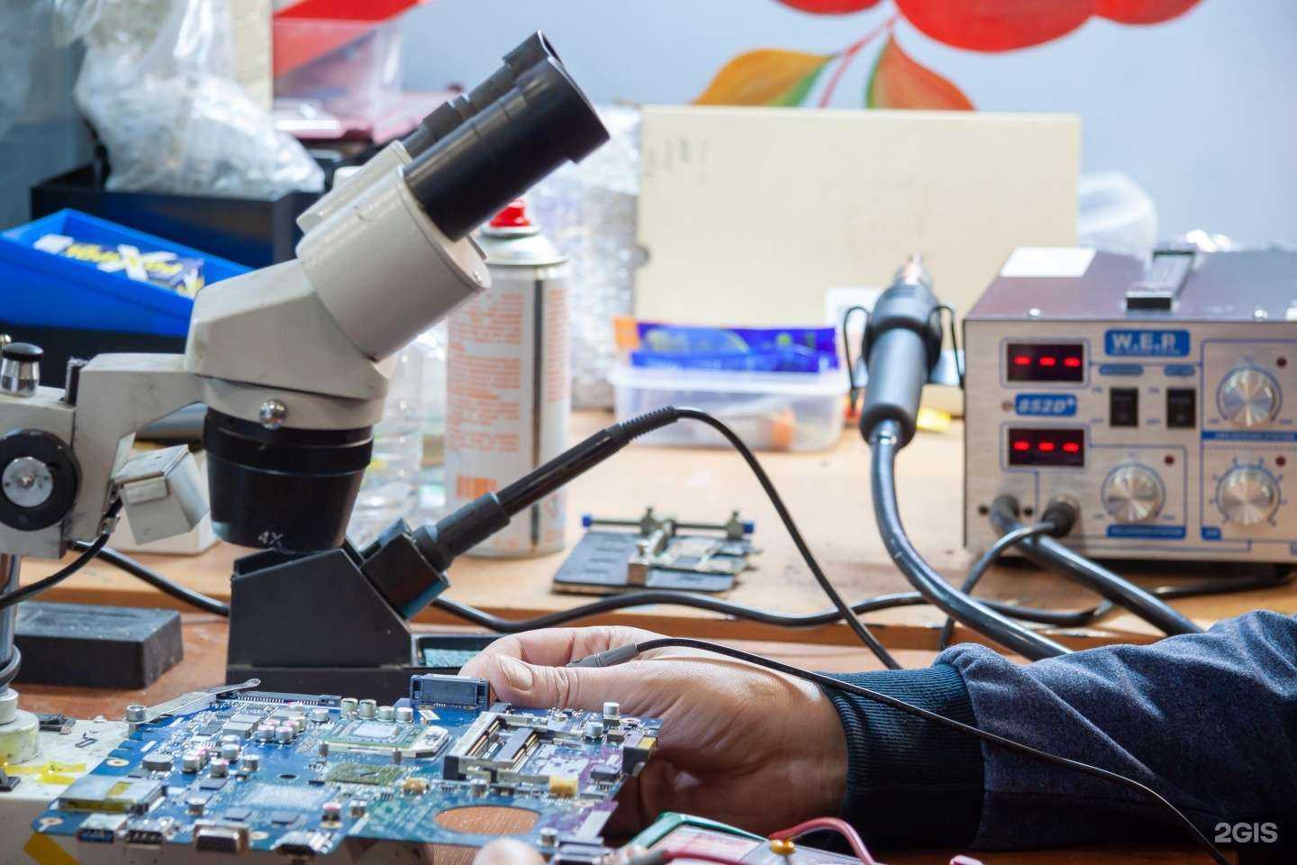 Отзывы на компанию RedFix Service в Челябинске c фото