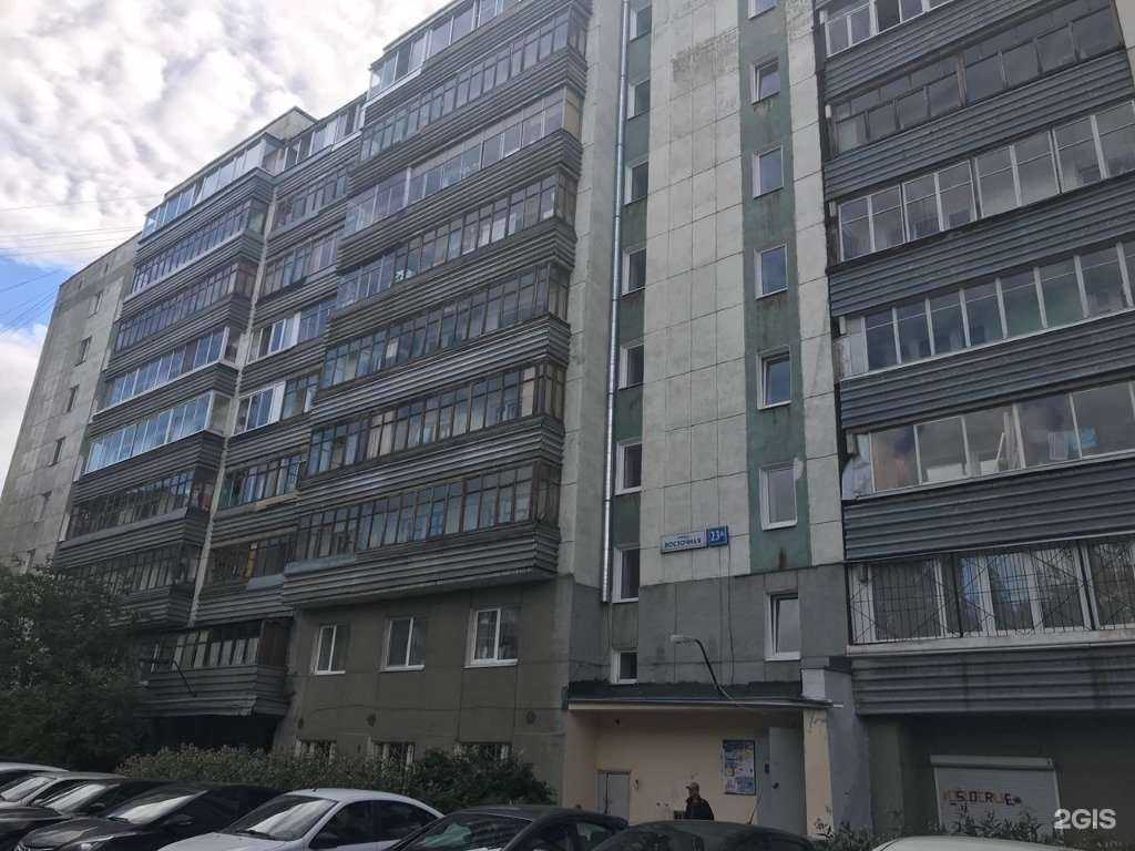 Отзывы на компанию ДомКлимаt в Екатеринбурге c фото - фотография 2 из 2