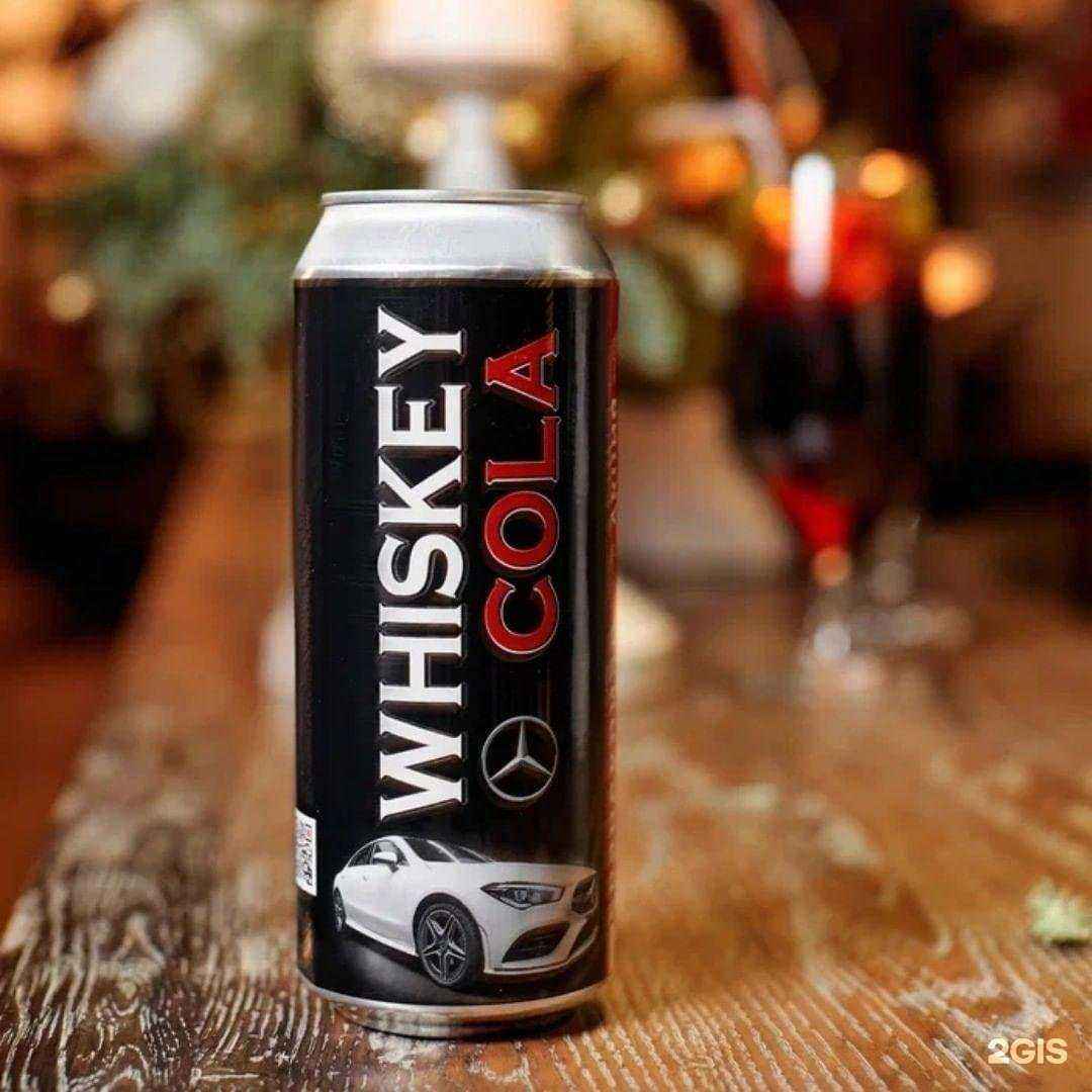 Отзывы на компанию Заводской бар в г. Брянск c фото