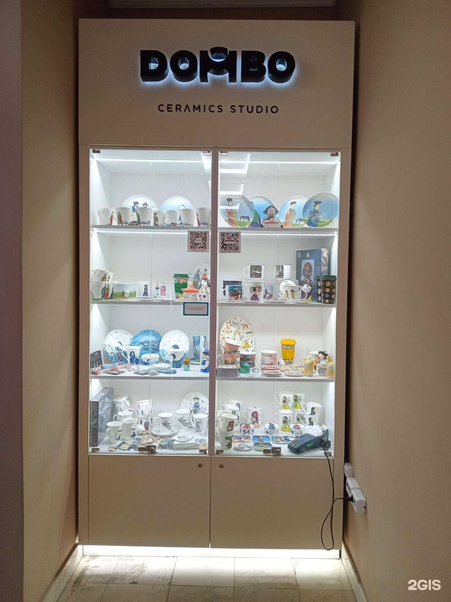 Отзывы на компанию DOMBO в Улан-Удэ c фото