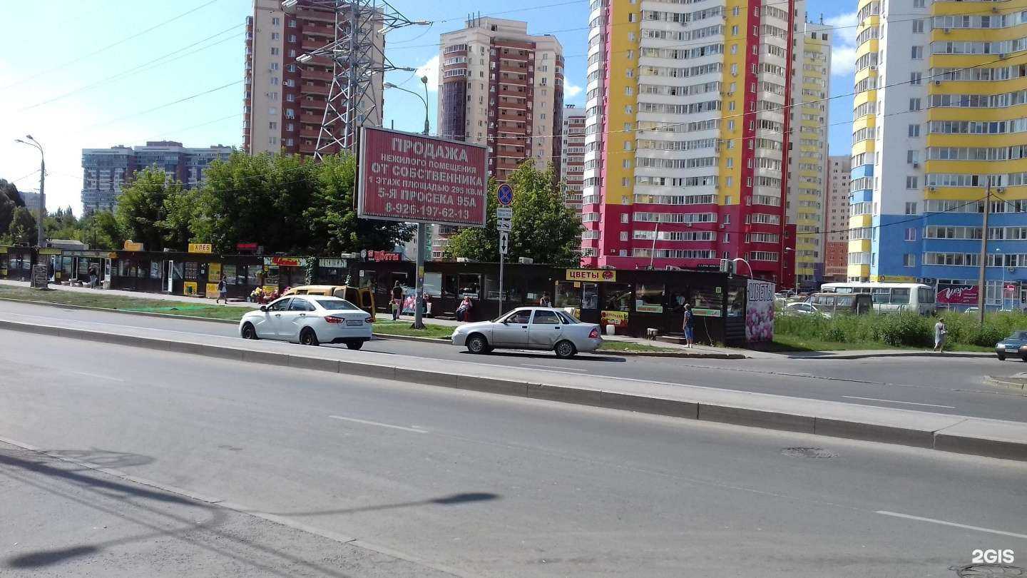 Отзывы на компанию Stebel в Самаре c фото - фотография 2 из 2