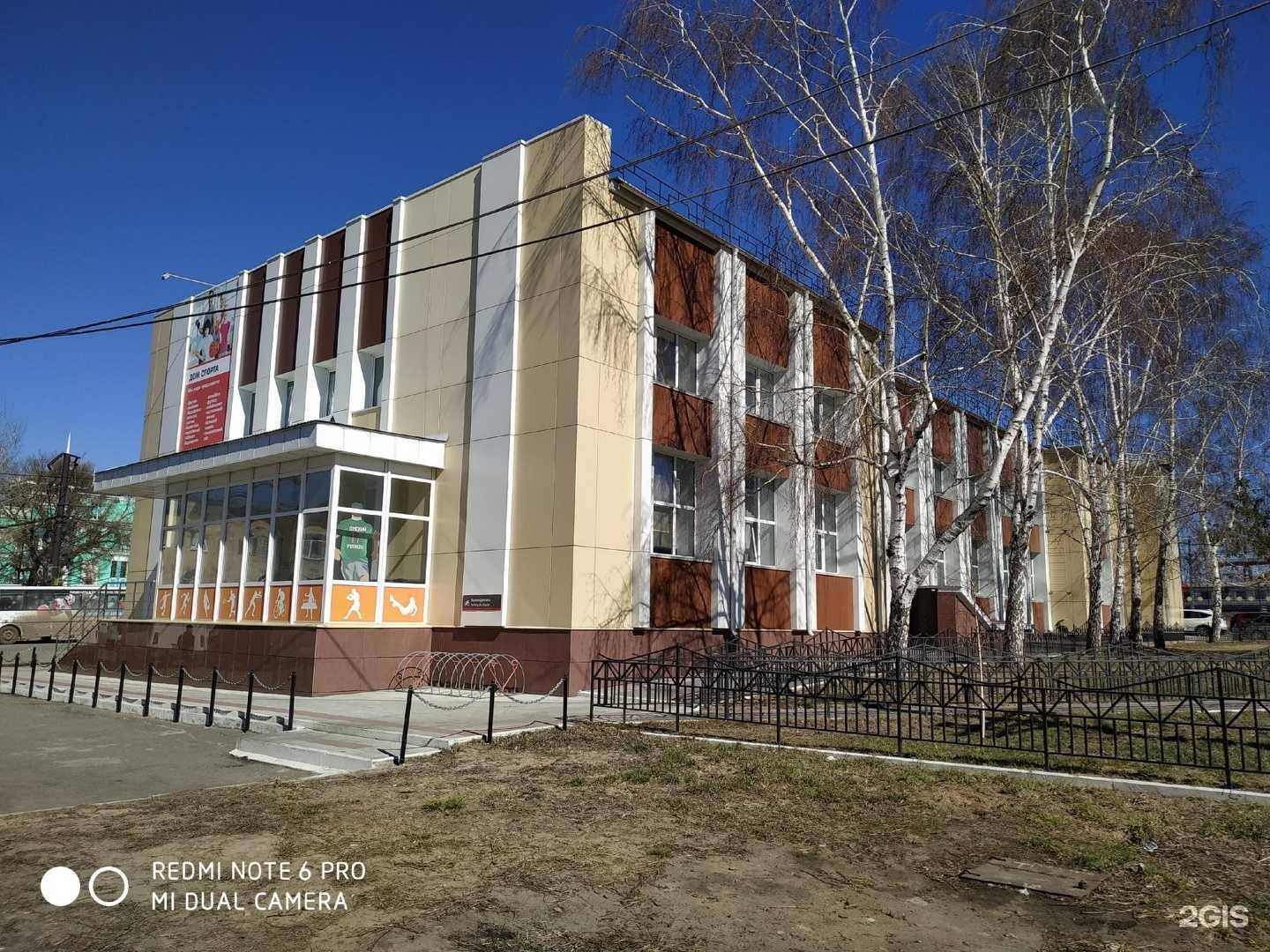 Отзывы на компанию Горизонт в г. Омск c фото