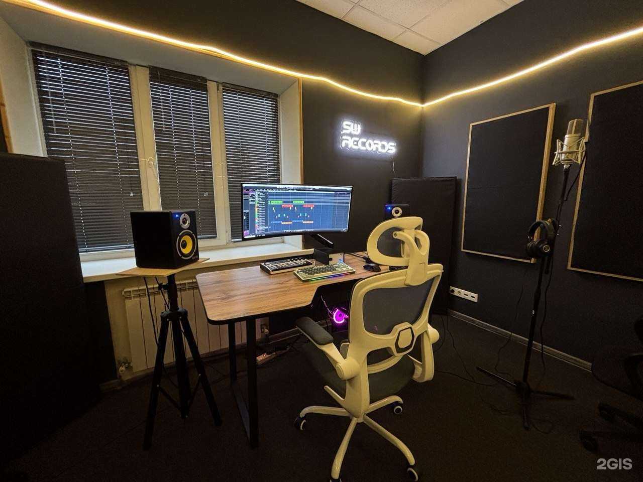 Отзывы на компанию SW Records в г. Воронеж c фото