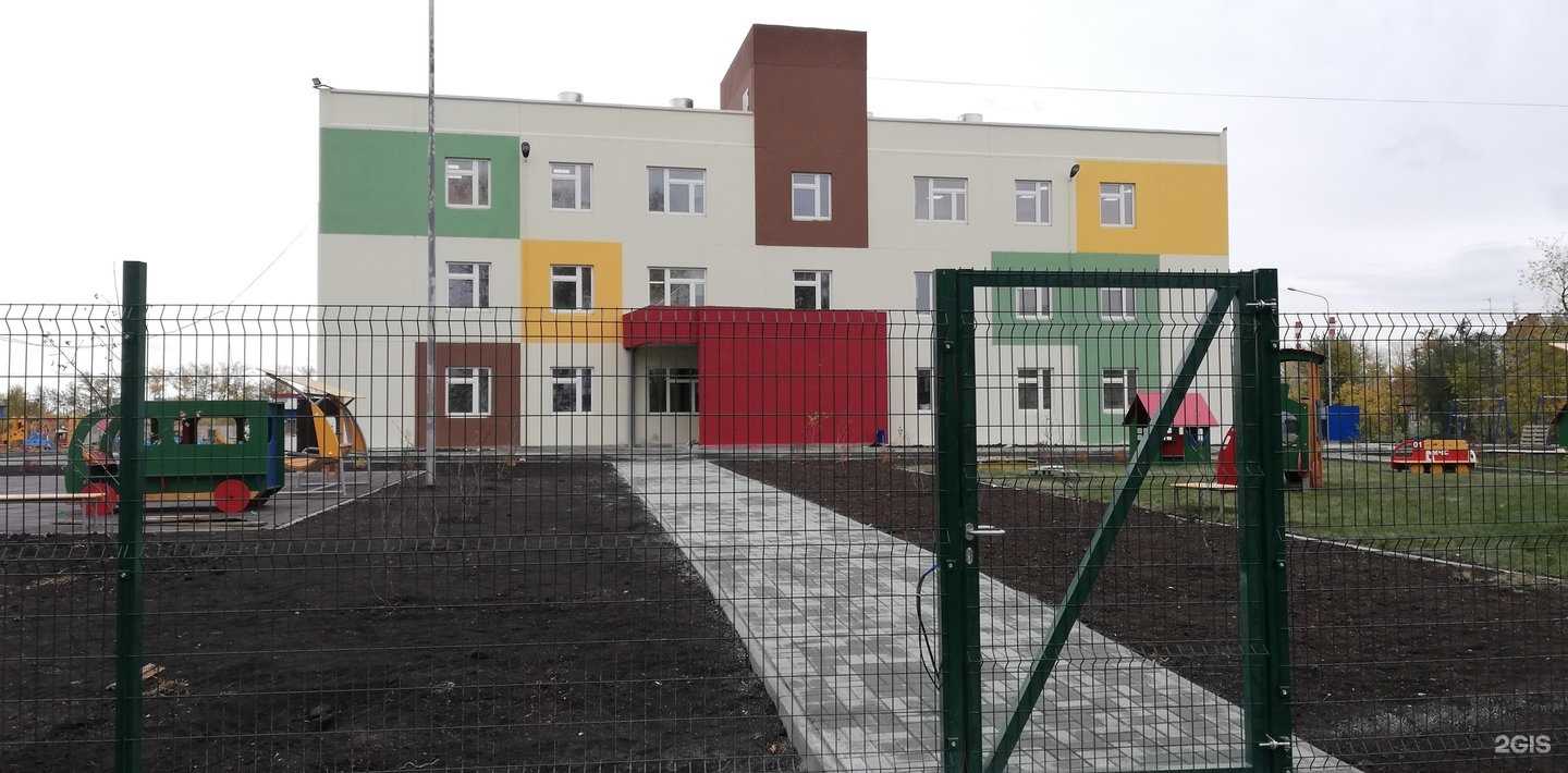 Отзывы на компанию Детский сад №448 в Челябинске c фото