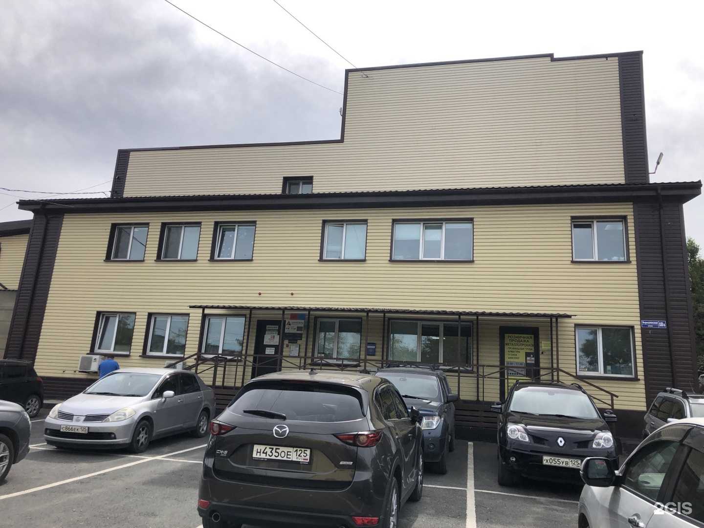 Отзывы на компанию Интерстрой в Владивостоке c фото - фотография 2 из 2