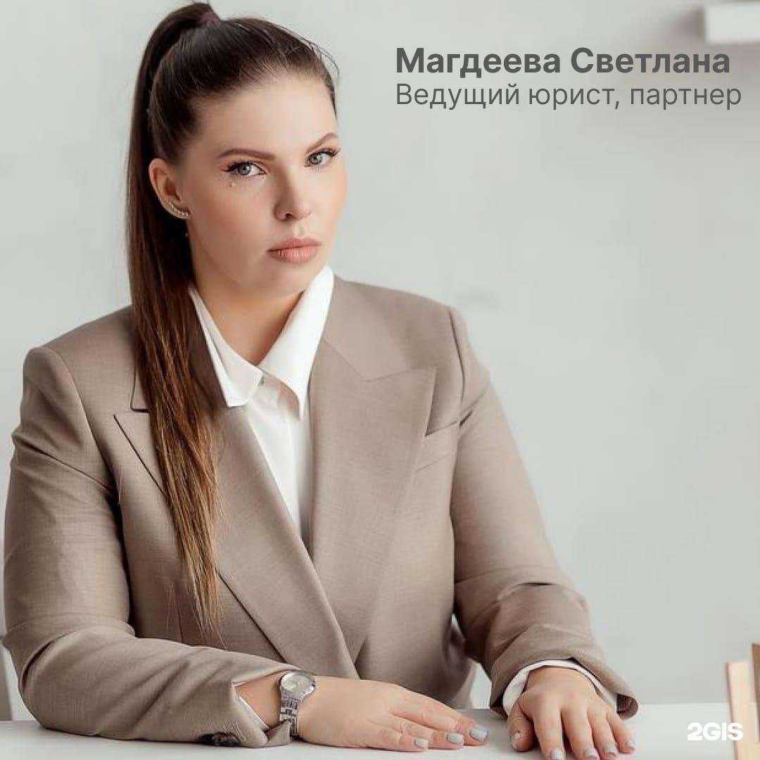 Отзывы на компанию Портер в г. Ярославль c фото