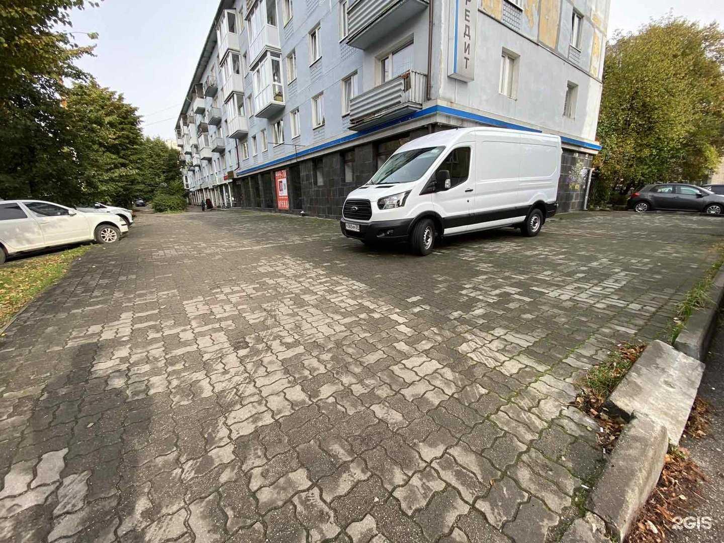 Отзывы на компанию Zap39 в г. Калининград c фото
