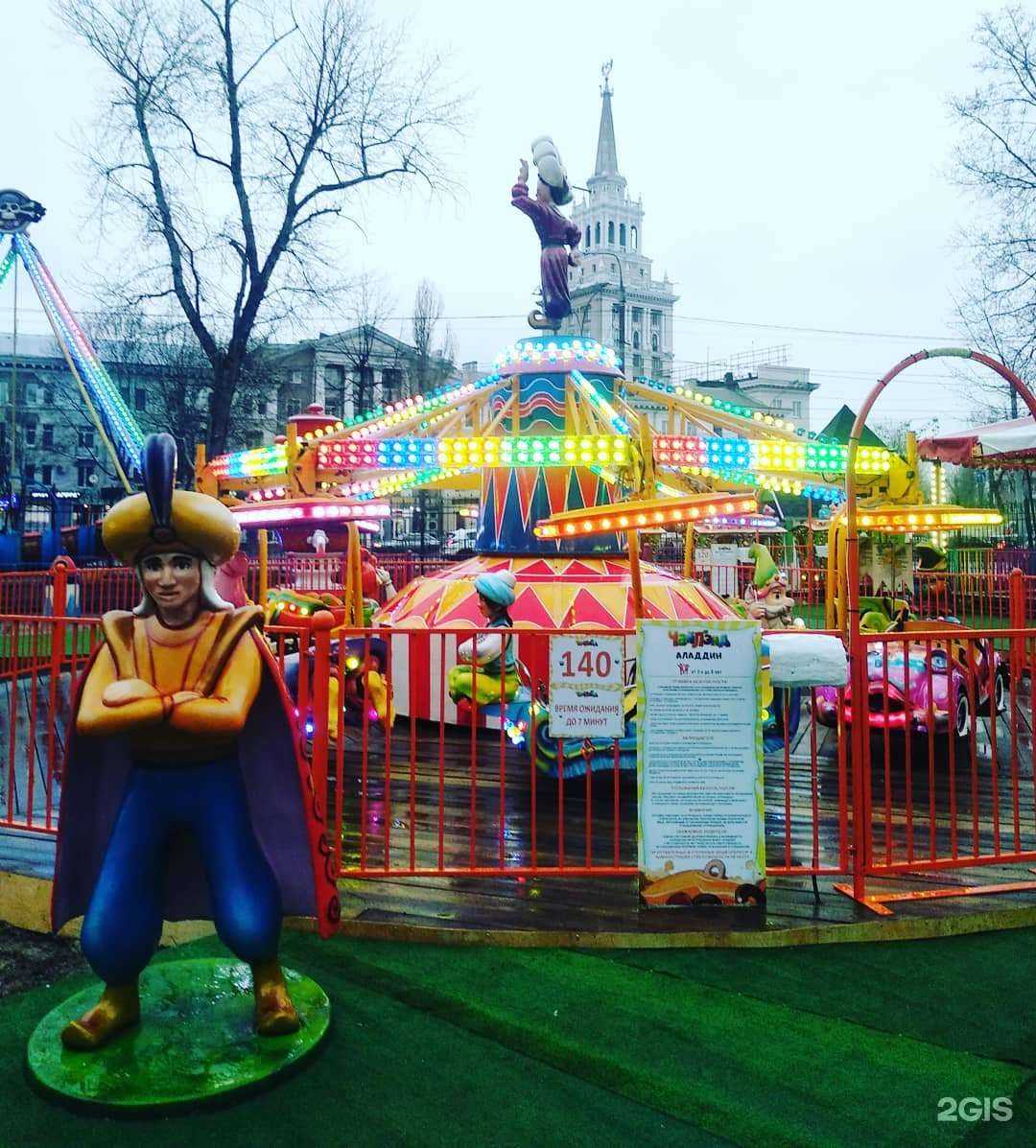 Отзывы на компанию Чайлэнд в Воронеже c фото