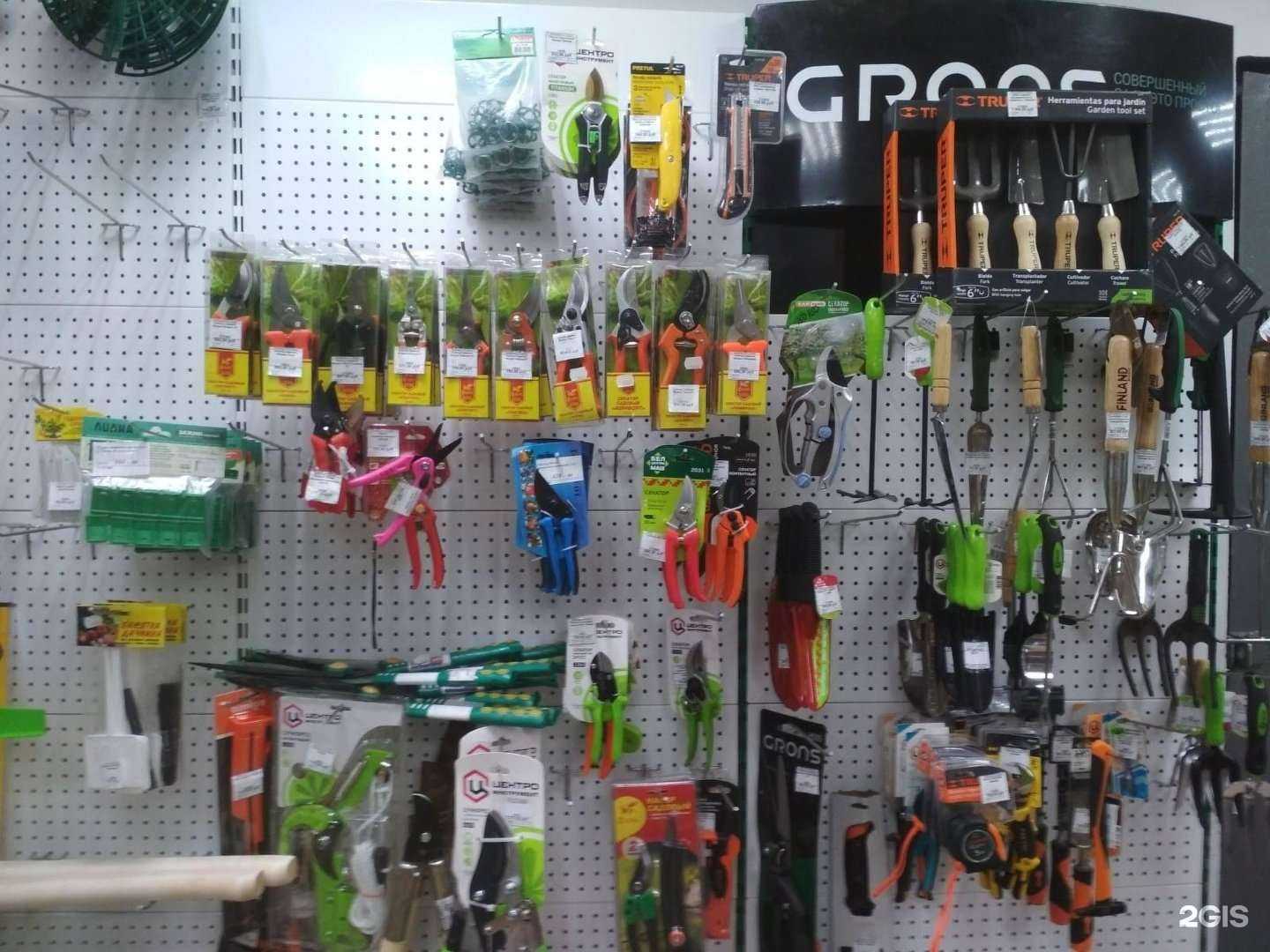 Отзывы на компанию Дачник и Рекс в Костроме c фото