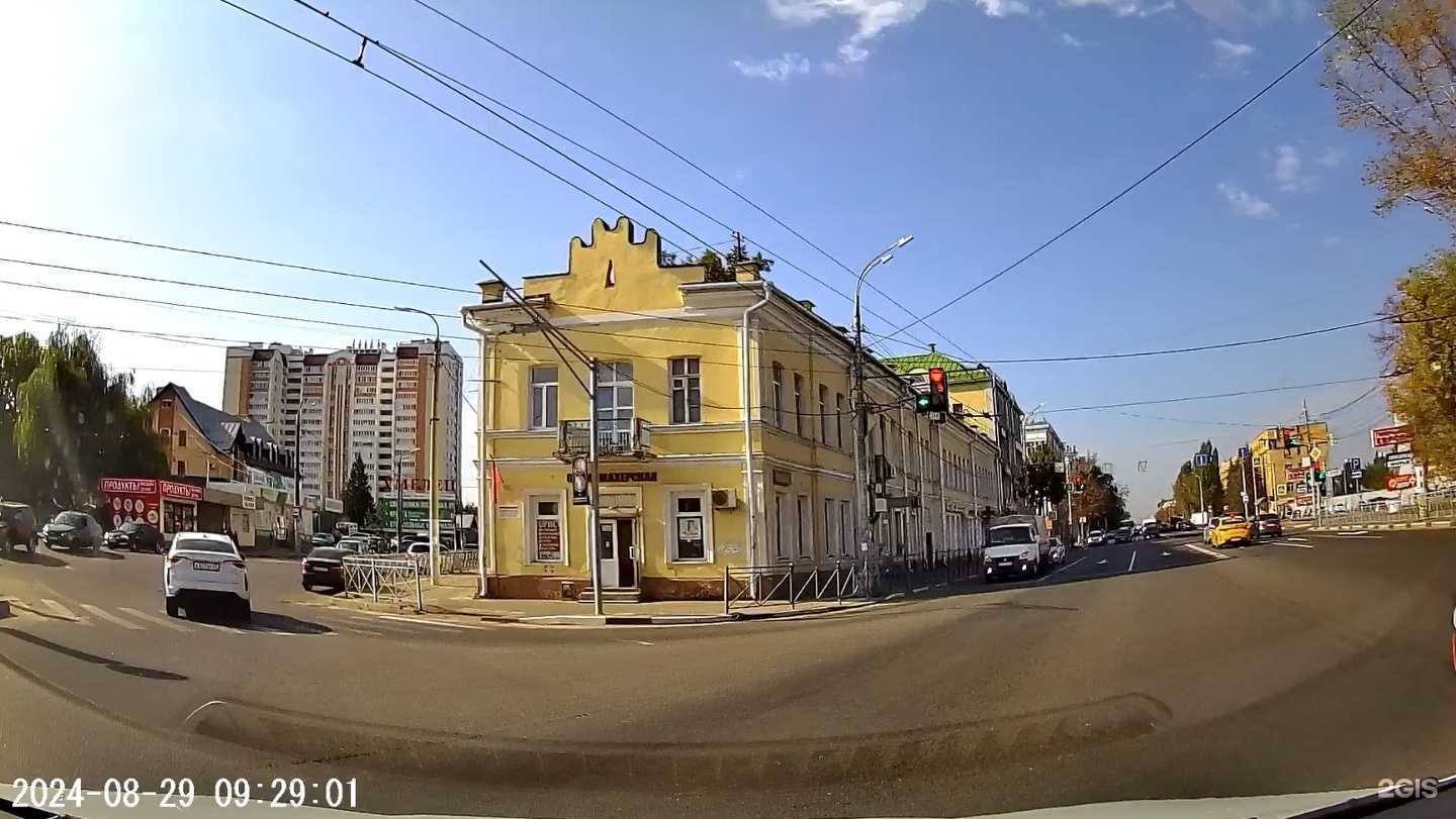 Отзывы на компанию Cars Oil в Орле c фото - фотография 2 из 2