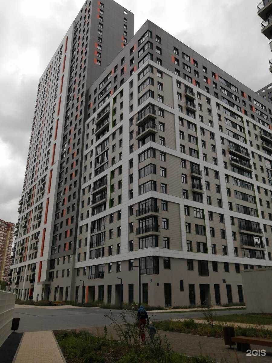 Отзывы на компанию Улыбка радуги в Котельниках c фото - фотография 2 из 2