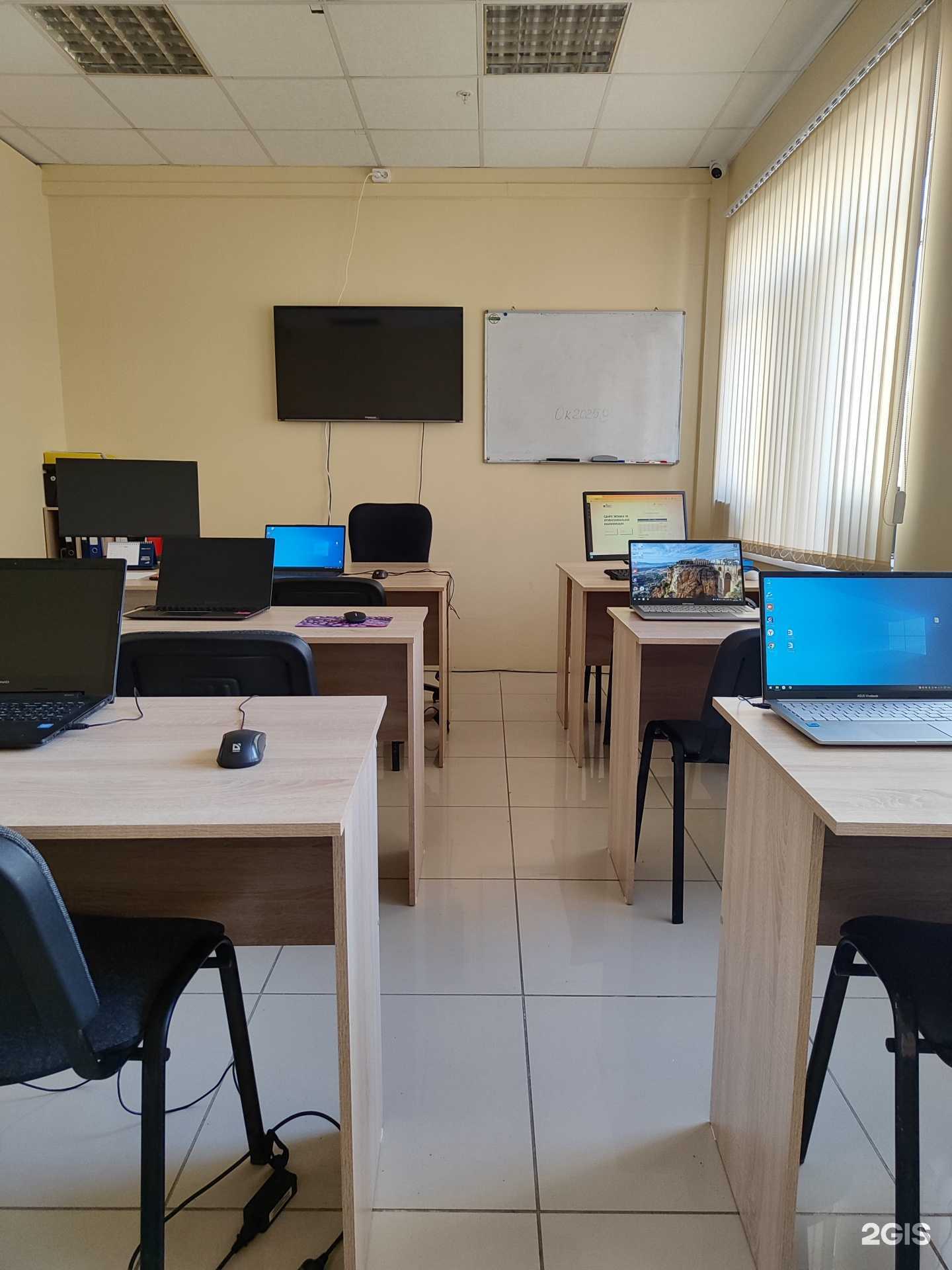 Отзывы на компанию Оценка Квалификации Пермь  в Перми c фото