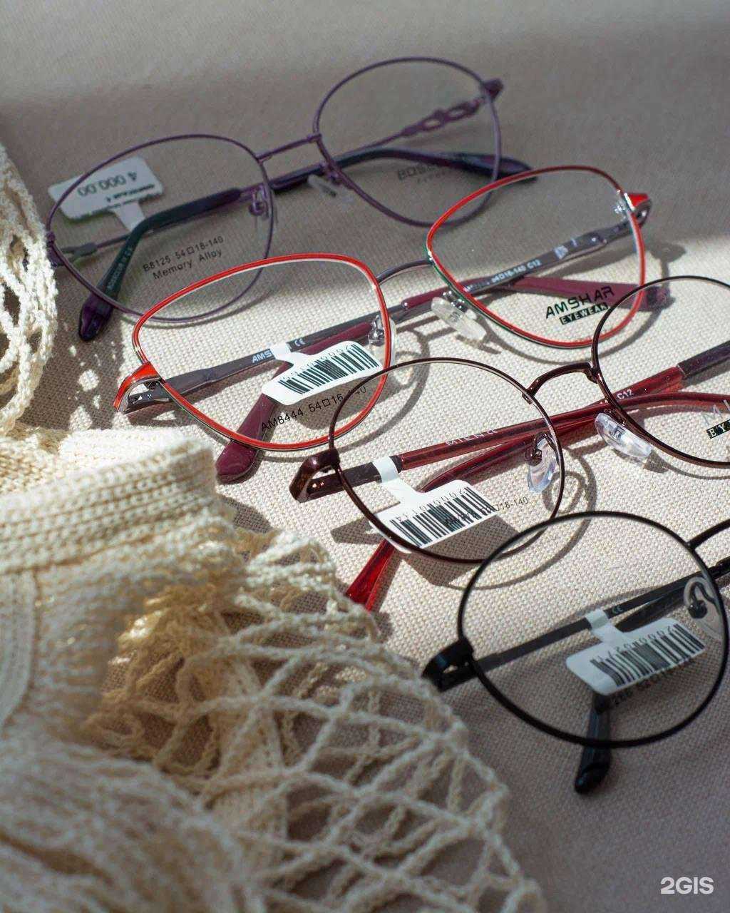 Отзывы на компанию Надежда+ в Кургане c фото