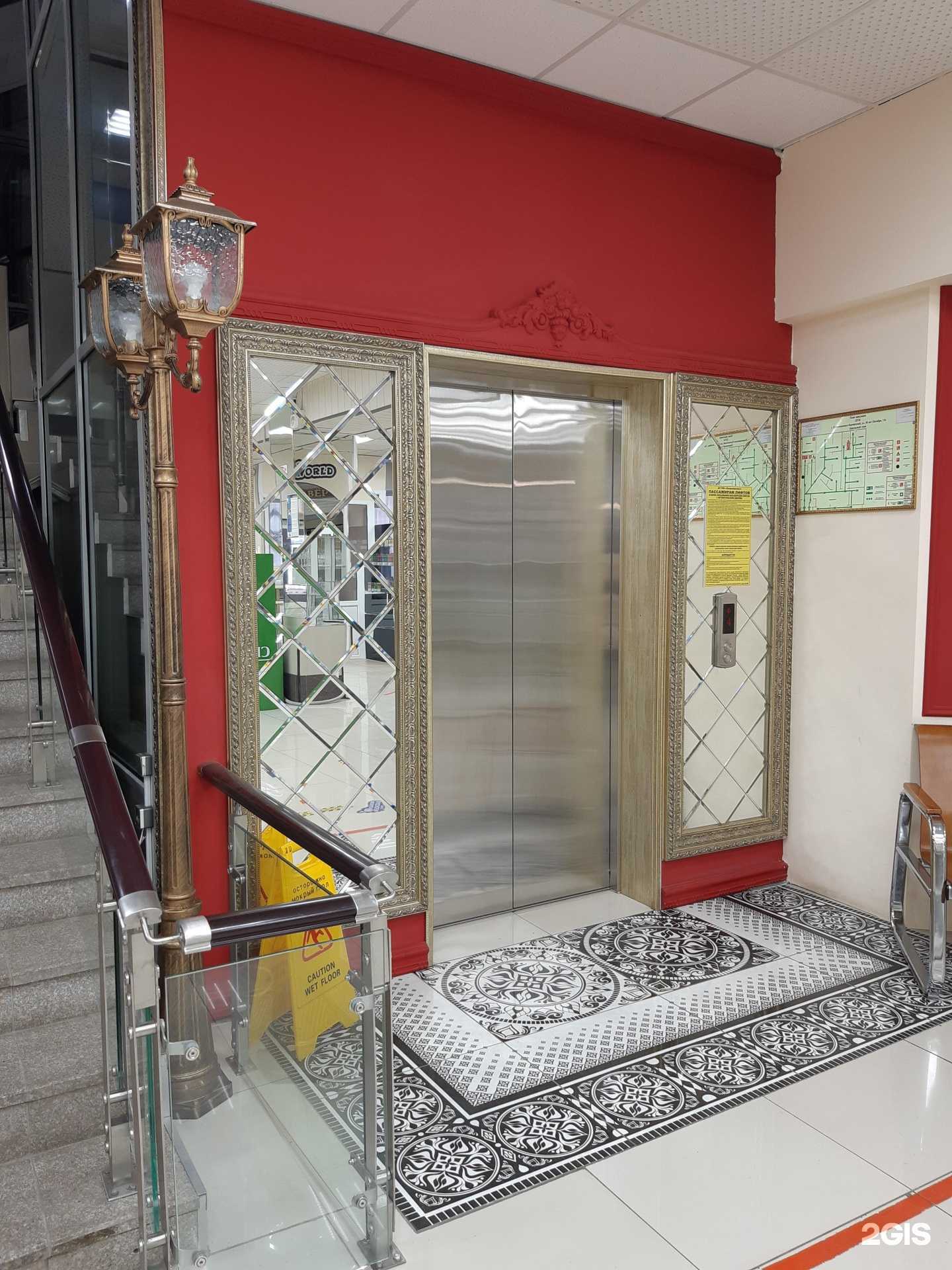 Отзывы на компанию ЦУМ в Петропавловске-Камчатском c фото