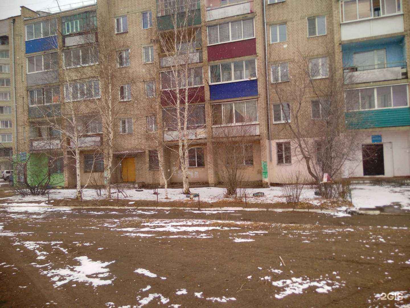 Отзывы на компанию Натали в Чите c фото - фотография 2 из 2