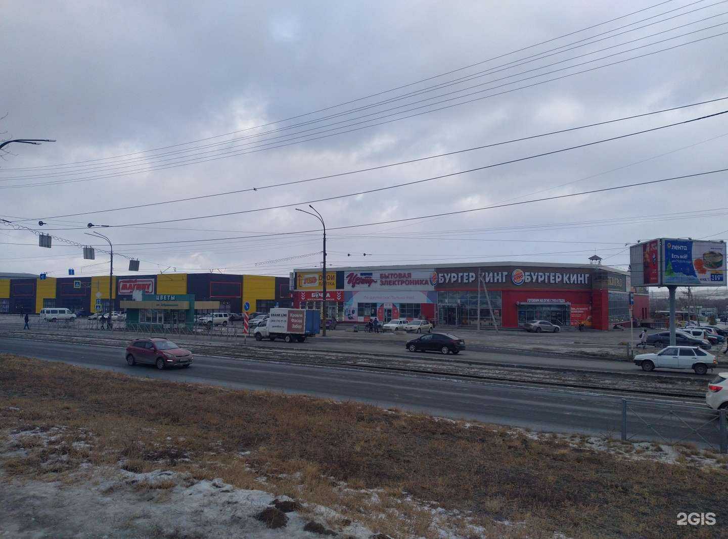 Отзывы на компанию Smok shop в г. Орск c фото