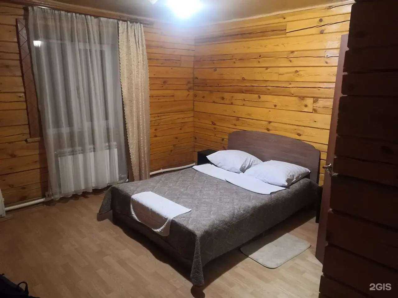 Отзывы на компанию Турист в Слюдянке c фото