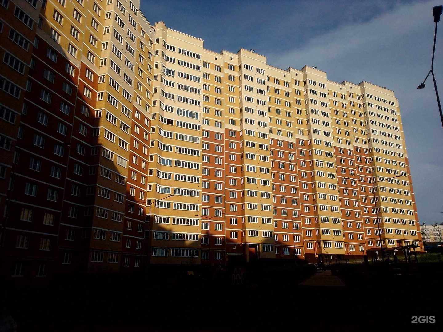 Отзывы на компанию Beerka в Чебоксарах c фото - фотография 2 из 2