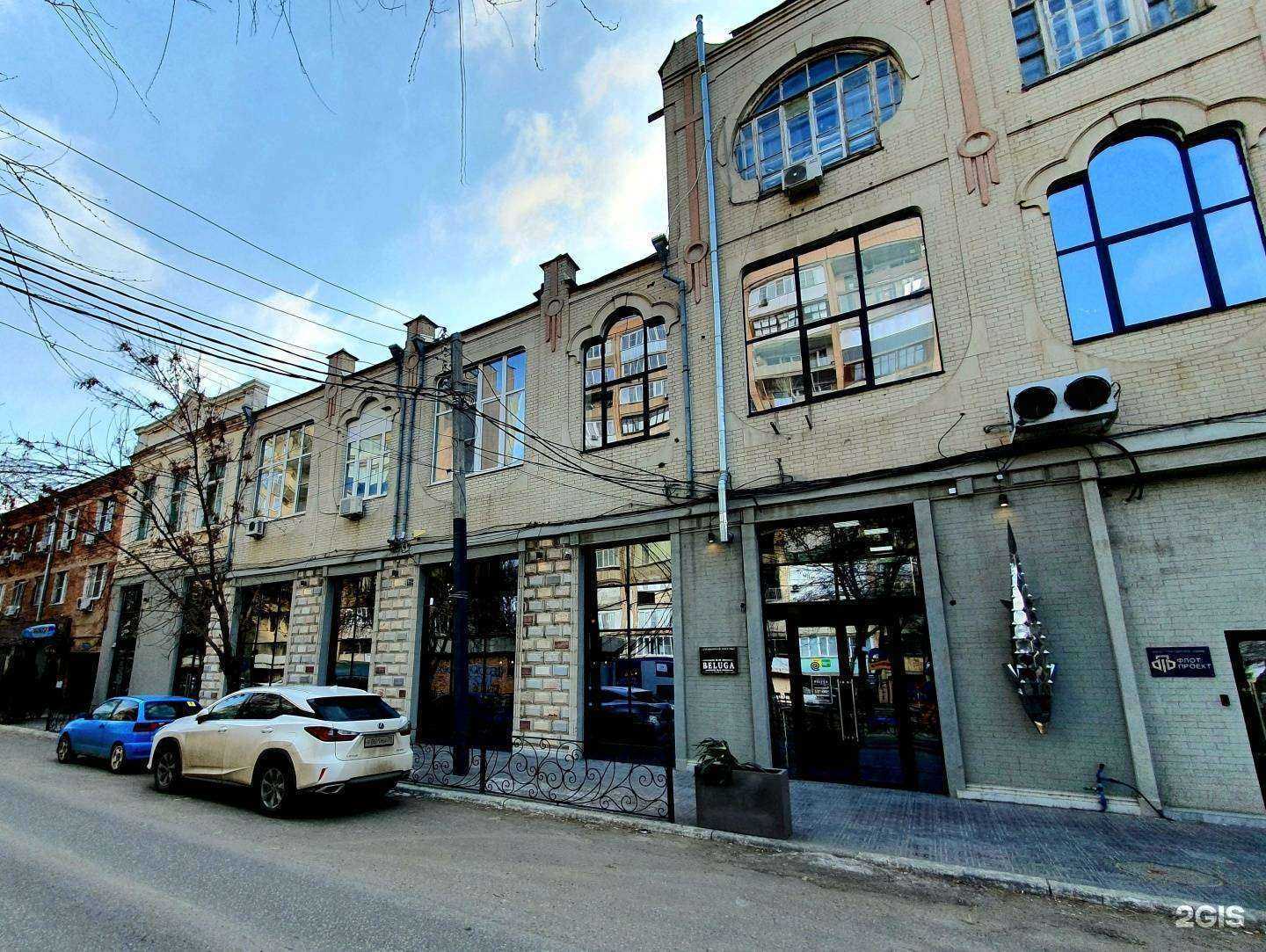 Отзывы на компанию Lastochka в Астрахани c фото - фотография 2 из 2