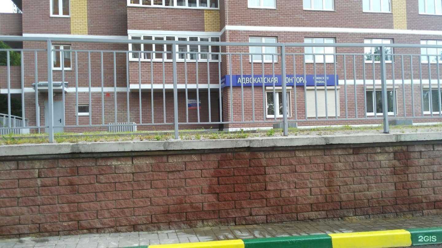 Отзывы на компанию Адвокатская контора Приокского района в г. Нижний Новгород c фото