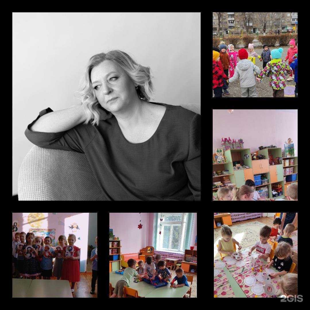 Отзывы на компанию Детский сад №251 в г. Новокузнецк c фото