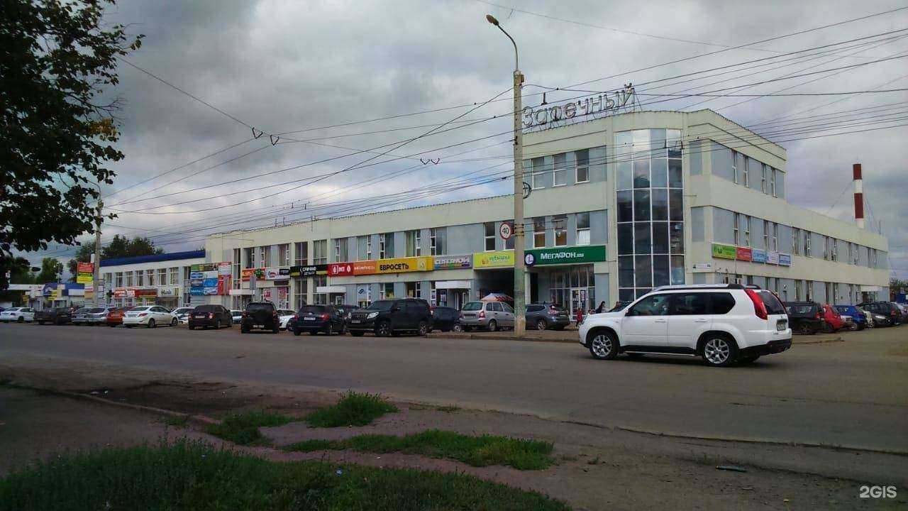 Отзывы на компанию Левша в Уфе c фото - фотография 2 из 2