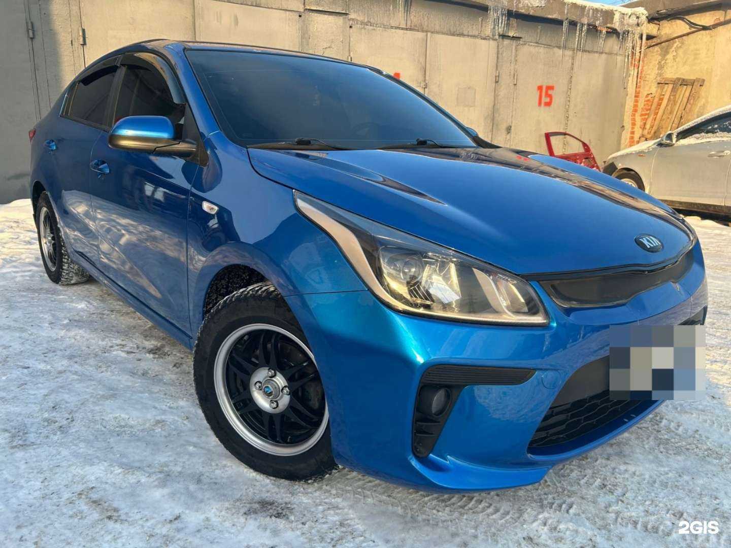 Отзывы на компанию Vservice в г. Екатеринбург c фото