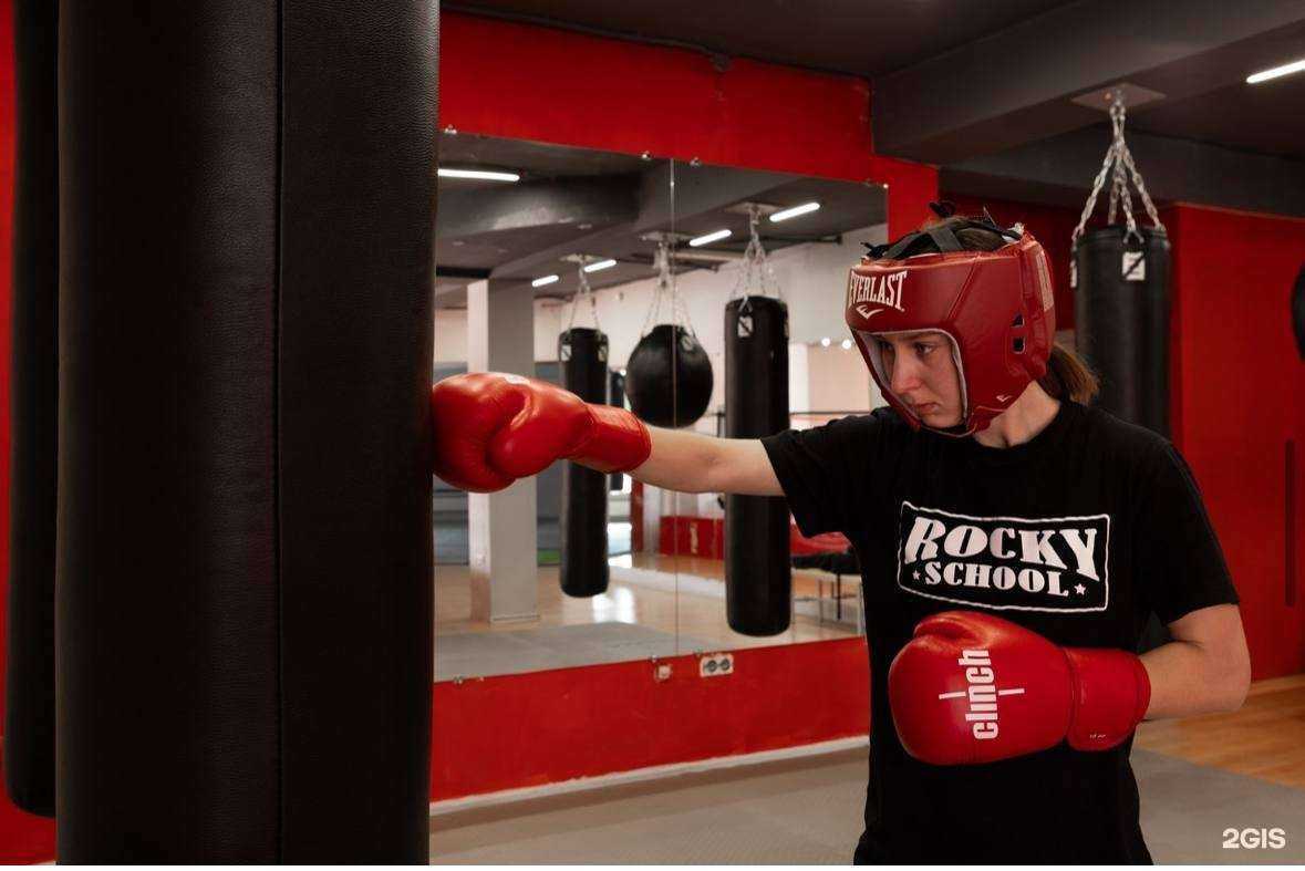 Отзывы на компанию Боксерский клуб в Иркутске c фото