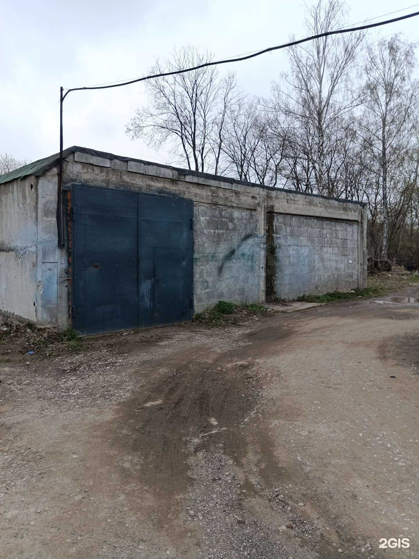 Отзывы на компанию Меткон в Перми c фото