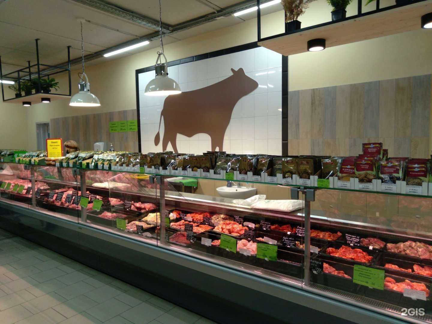 Отзывы на компанию Мой мясной в г. Ярославль c фото