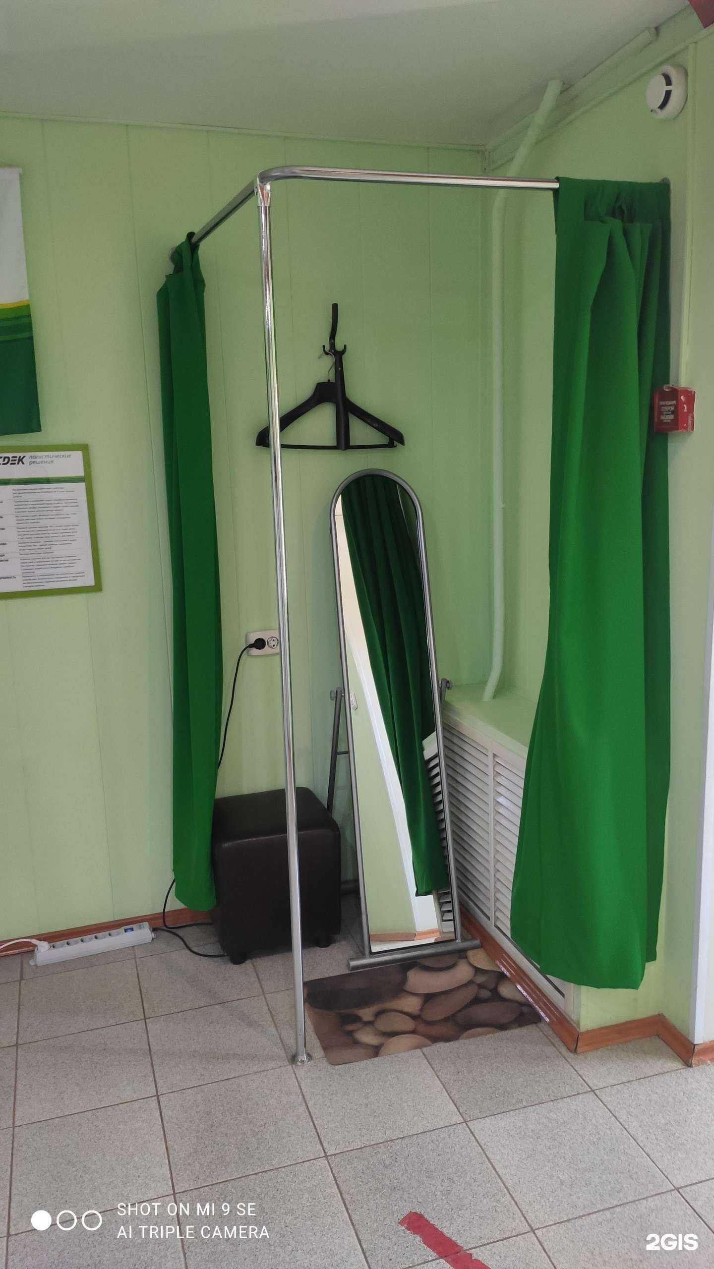 Отзывы на компанию СДЭК в г. Октябрьский c фото