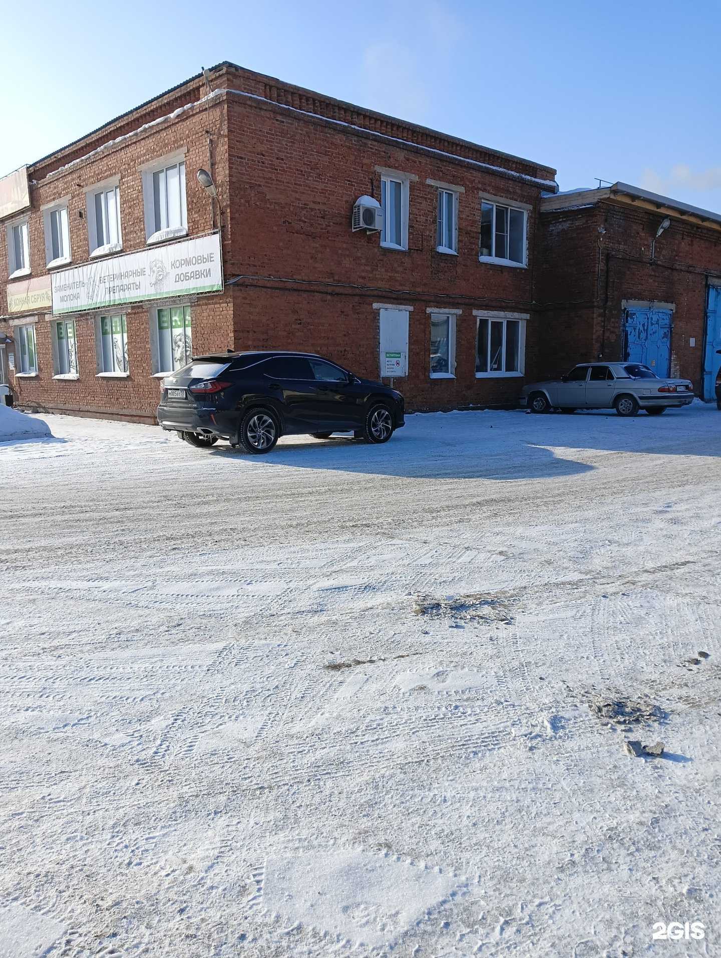 Отзывы на компанию Магазин автозапчастей в Омске c фото - фотография 2 из 2