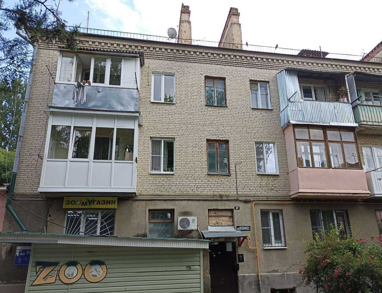 Отзывы на компанию Лагуна в Кисловодске c фото - фотография 2 из 2