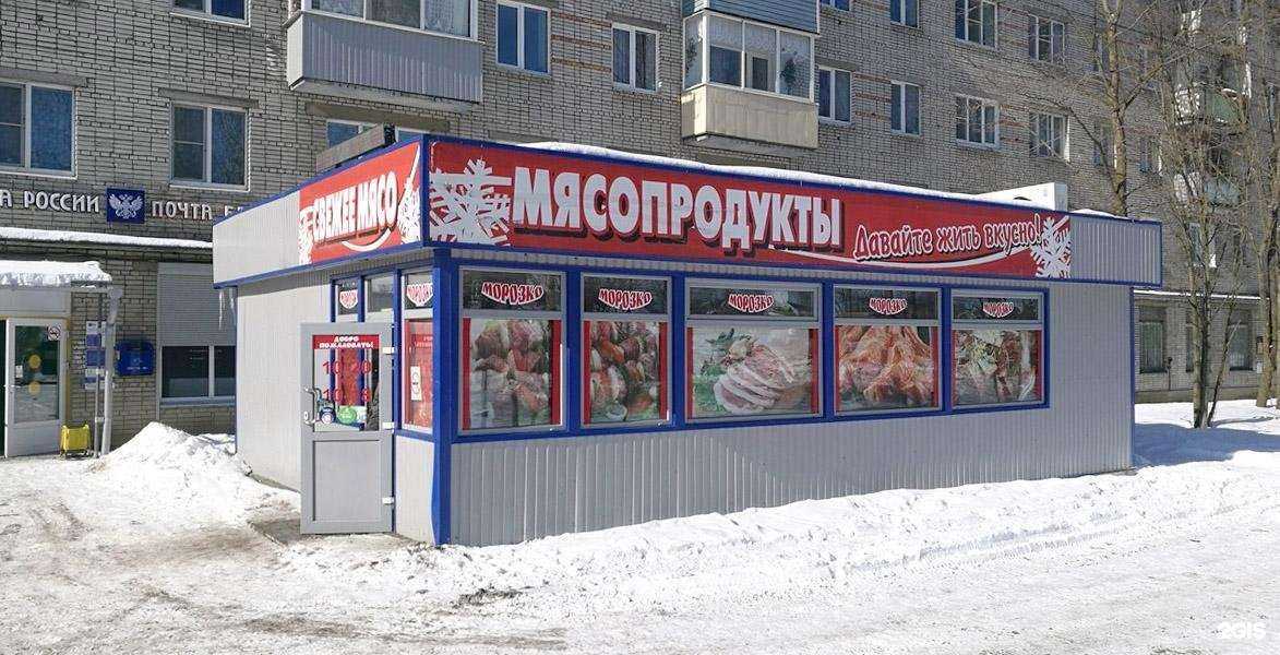 Отзывы на компанию Нордика в г. Петрозаводск c фото