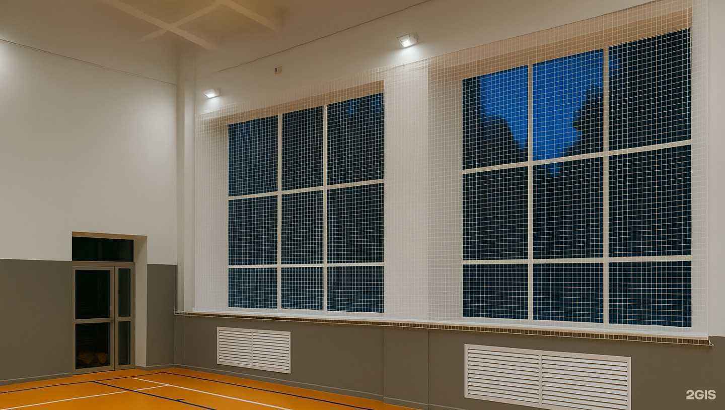 Отзывы на компанию СпортПик в г. Новосибирск c фото