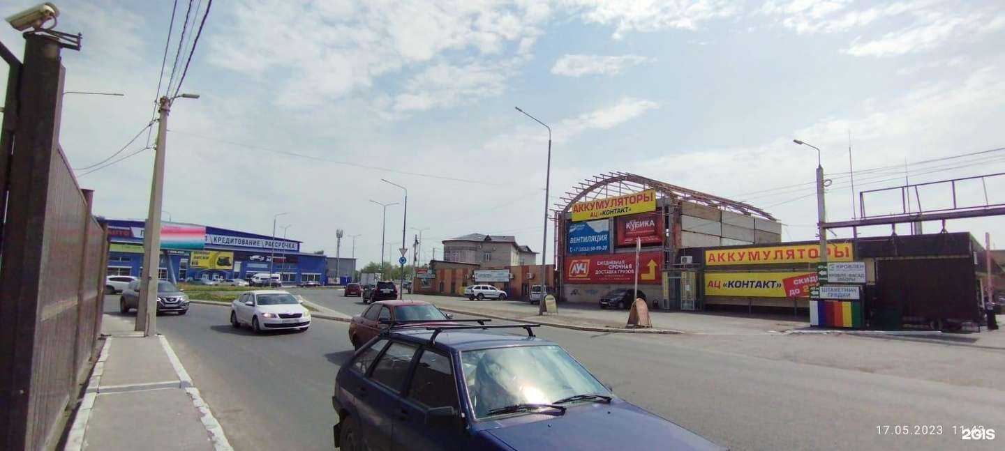 Отзывы на компанию Контакт в г. Оренбург c фото