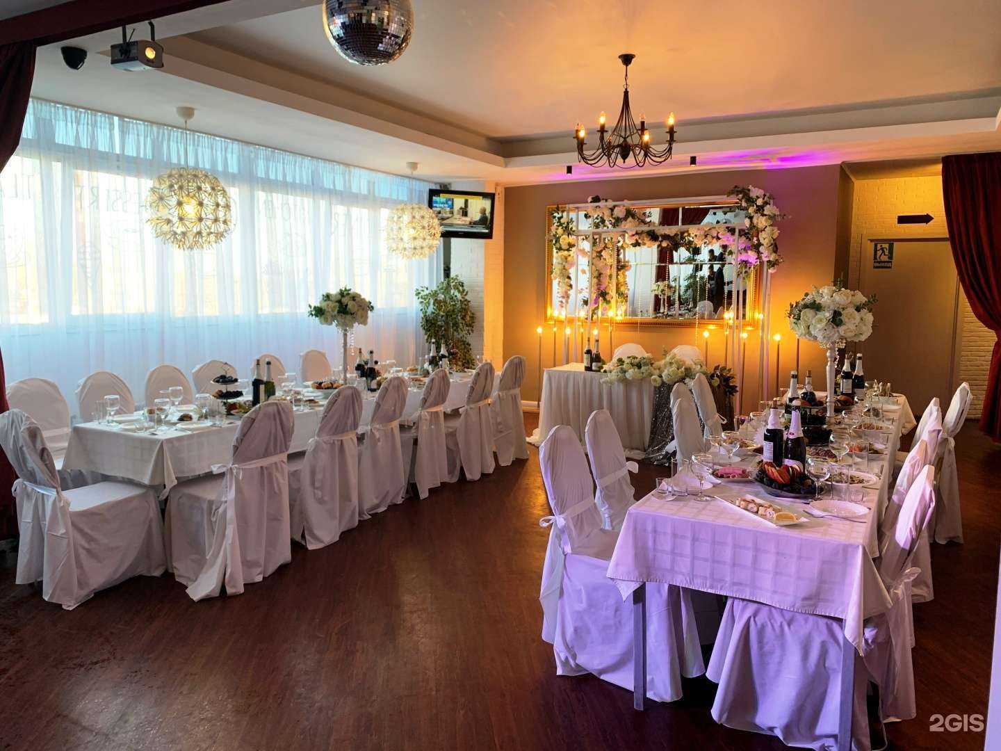 Отзывы на компанию Keks в Екатеринбурге c фото