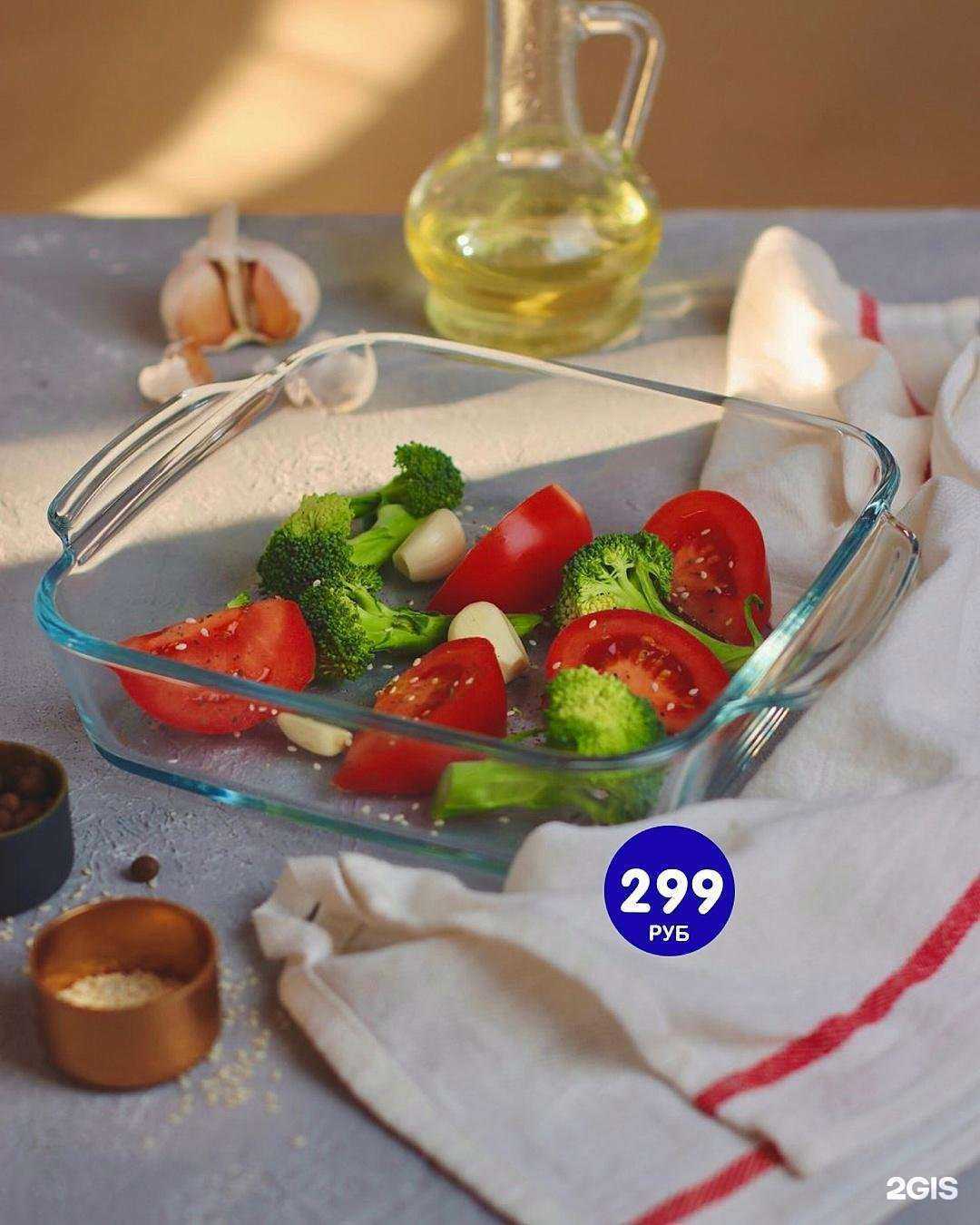 Отзывы на компанию Fix price в Хасавюрте c фото