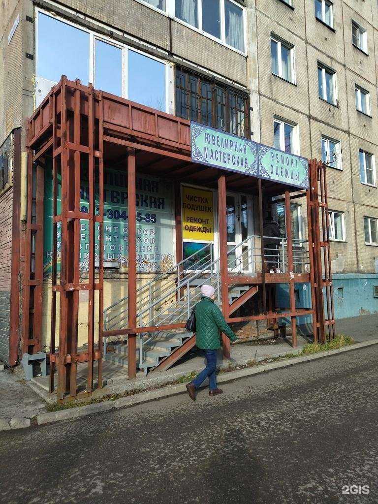 Отзывы на компанию Мастерская в г. Новокузнецк c фото